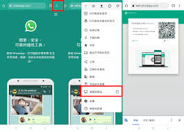 WhatsApp网页版下载【whatsapp网页版下载破解版正版万.能下载址地.cc】